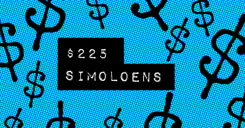 $225 Gift Card